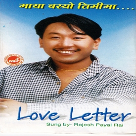 Love Letter