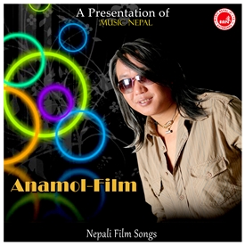 Anamol-Film