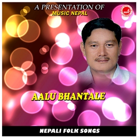 Aalu Bhantale