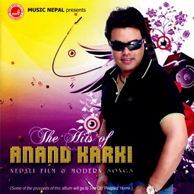 The Hits Of Anand Karki