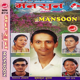 Mansun