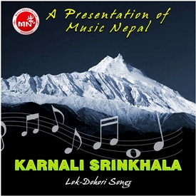 Karnali Srinkhala