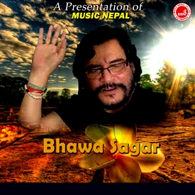 Bhawa Sagar