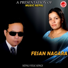 Fesan Nagara