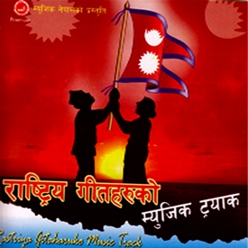 Rastriya Geetharu Ko Music Track