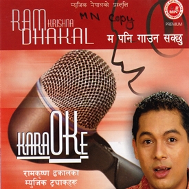 Karaoke Ramkrishna Dhakal