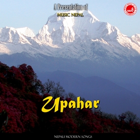 Upahar-M