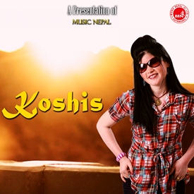 Koshish