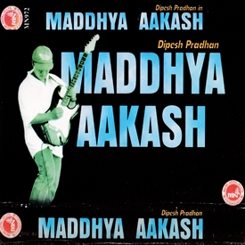 Maddhya Aakash