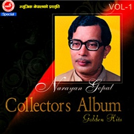 Narayan Gopal Collectors-1