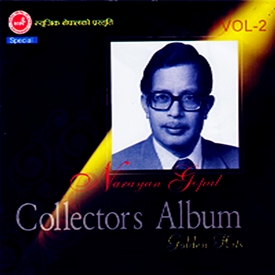 Narayan Gopal Collectors-2