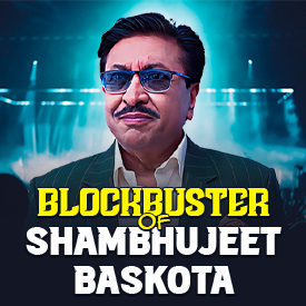 Block Buster Of Shambhujeet Baskota